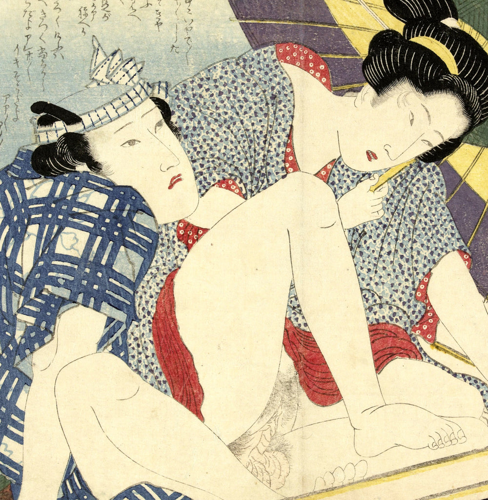 Keisai Eisen, Japanese Art Print : Geisha at work on the Sumida river
