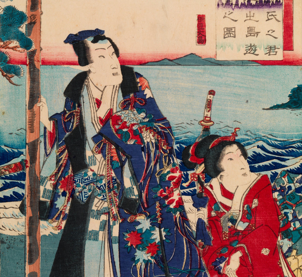 Toyohara Kunichika, Japanese Art Print : Genji Excursion to Enoshima Island