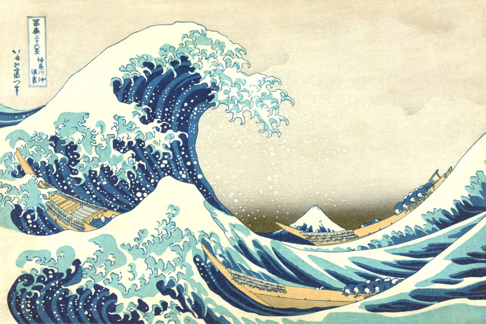 Katsushika Hokusai, Japanese Fine Art Print, Great Wave off Kanagawa