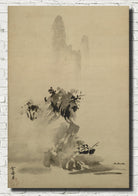 Sesshū Tōyō Fine Art Print, Japanese Splashed Ink Landscape, Haboku-Sansui