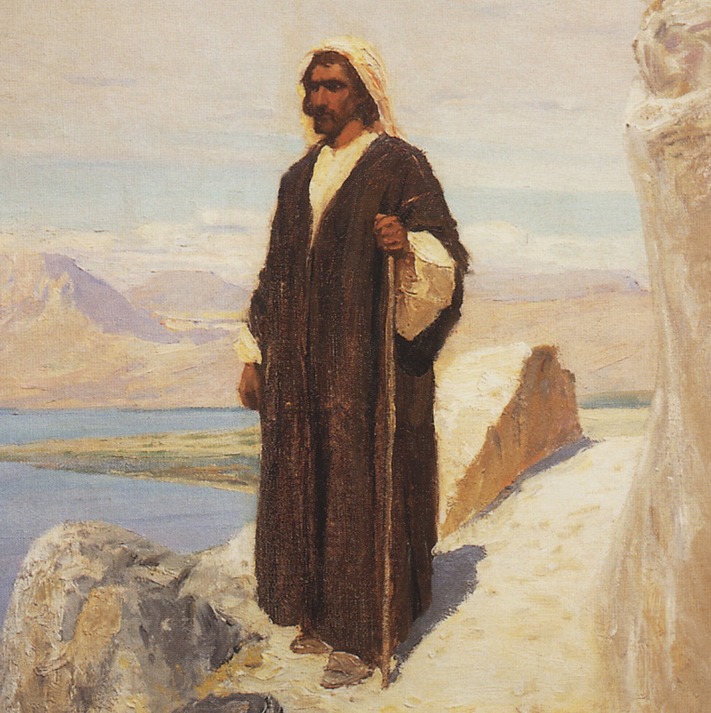 Vasily Polenov Fine Art Print, He returned to Galilee in the power of the spirit