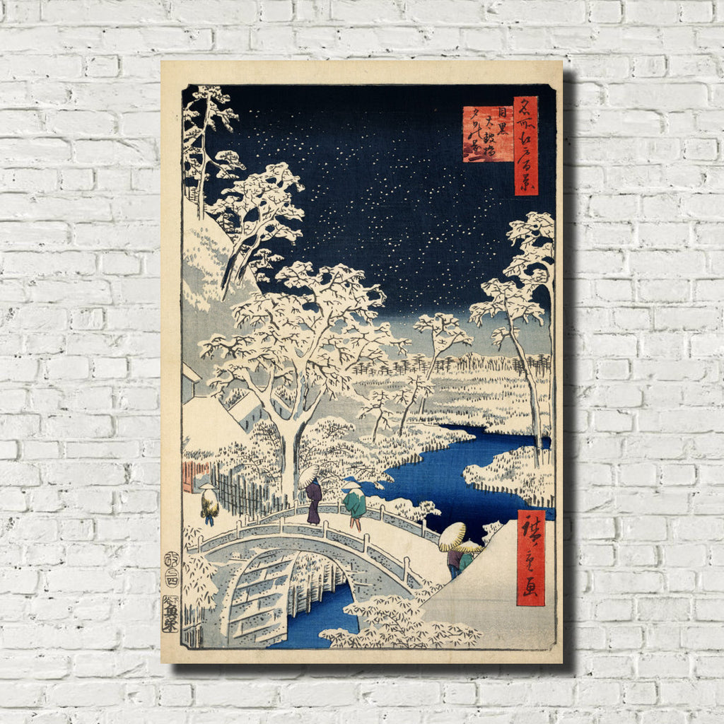 Andō Hiroshige, Japanese Art, Old Masters Print : Drum Bridge