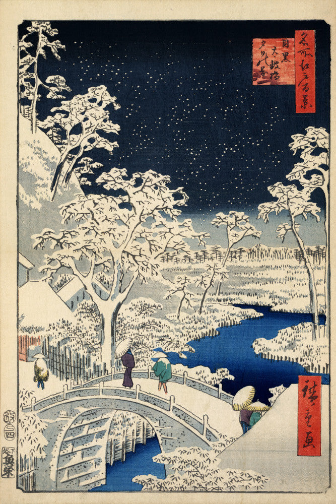 Andō Hiroshige, Japanese Art, Old Masters Print : Drum Bridge
