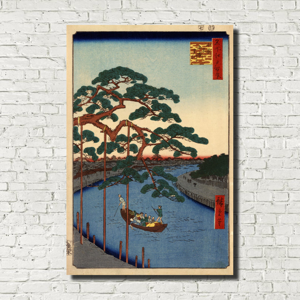 Andō Hiroshige, Japanese Art, Old Masters Print : Five Pines