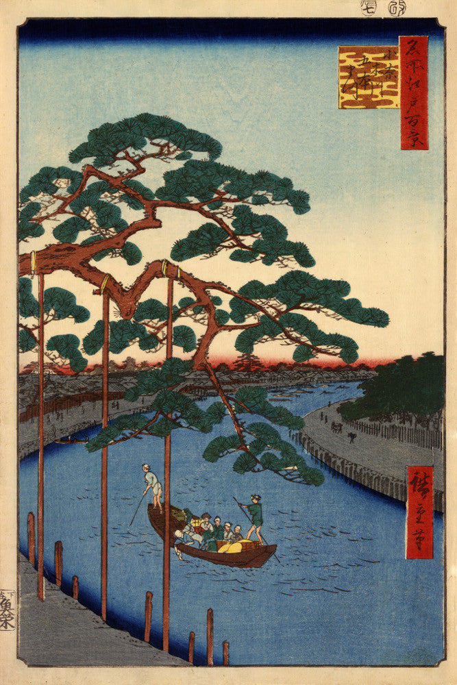 Andō Hiroshige, Japanese Art, Old Masters Print : Five Pines