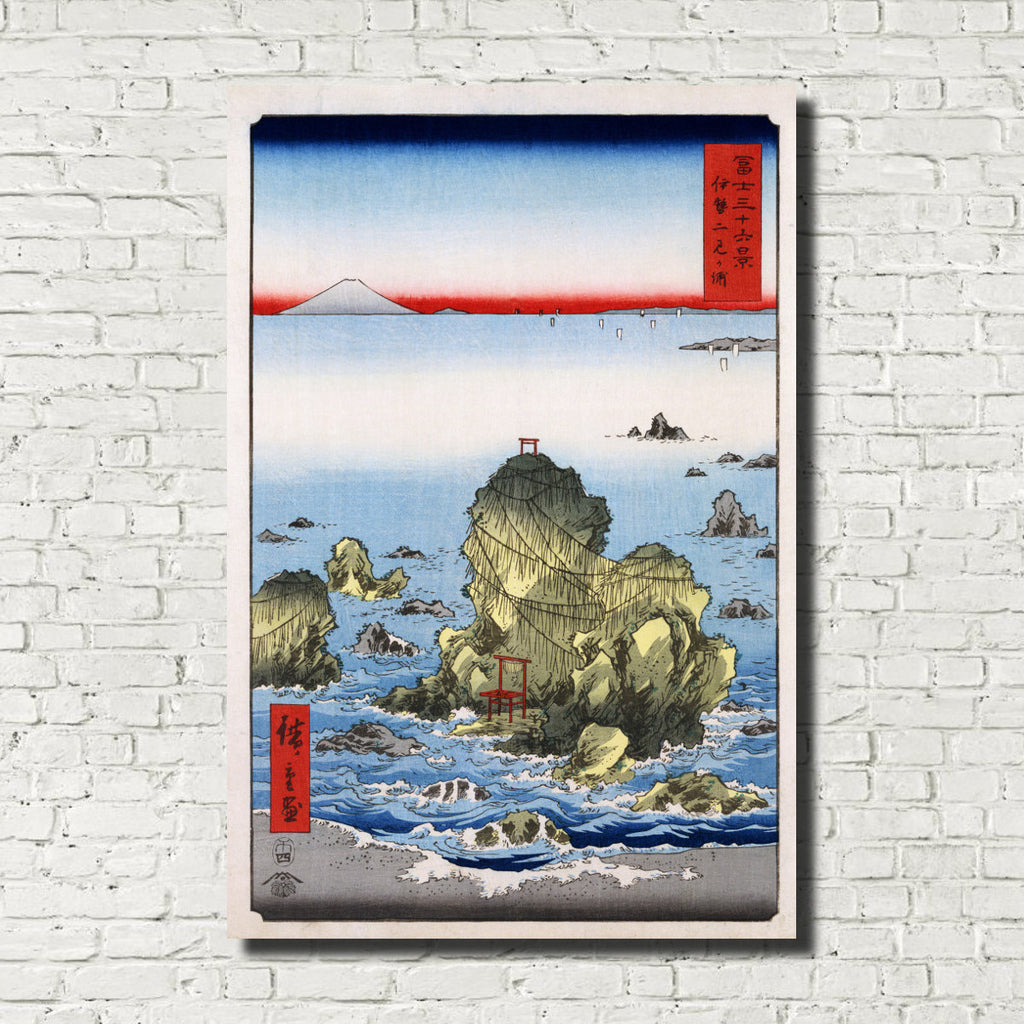 Andō Hiroshige, Japanese Art, Old Masters Print : Futamigaura