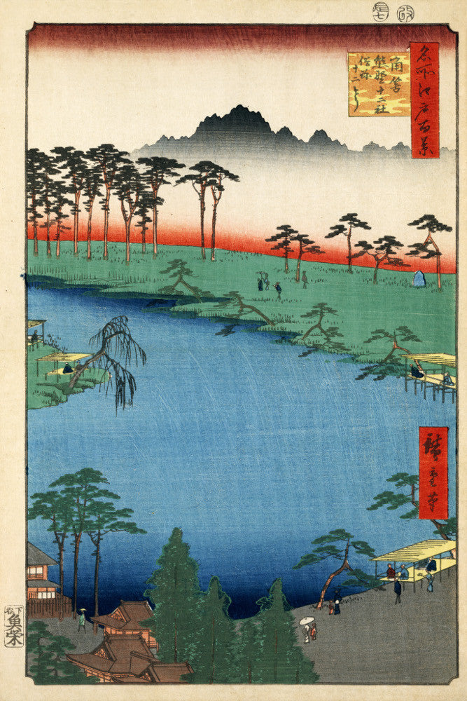 Andō Hiroshige, Japanese Art, Old Masters Print : Kumanojūnisha