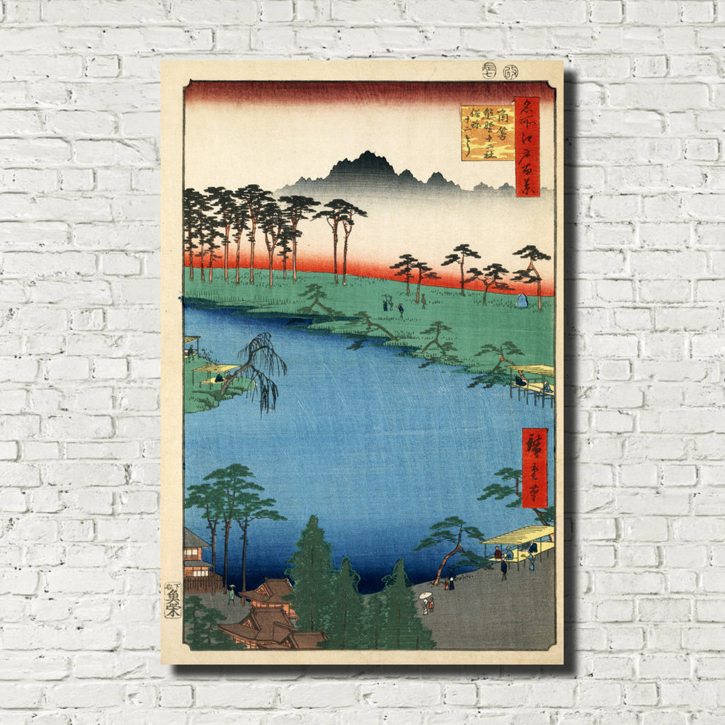 Andō Hiroshige, Japanese Art, Old Masters Print : Kumanojūnisha