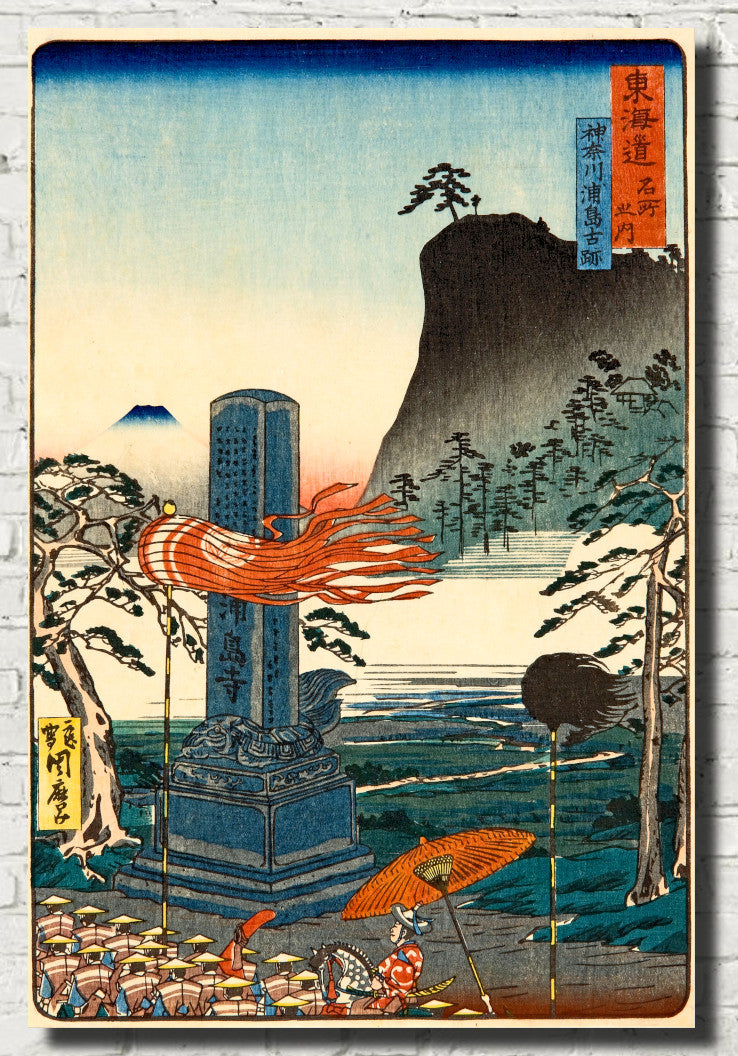 Kawanabe Kyōsai, Japanese Art, Historic spots at Urashima – GalleryThane