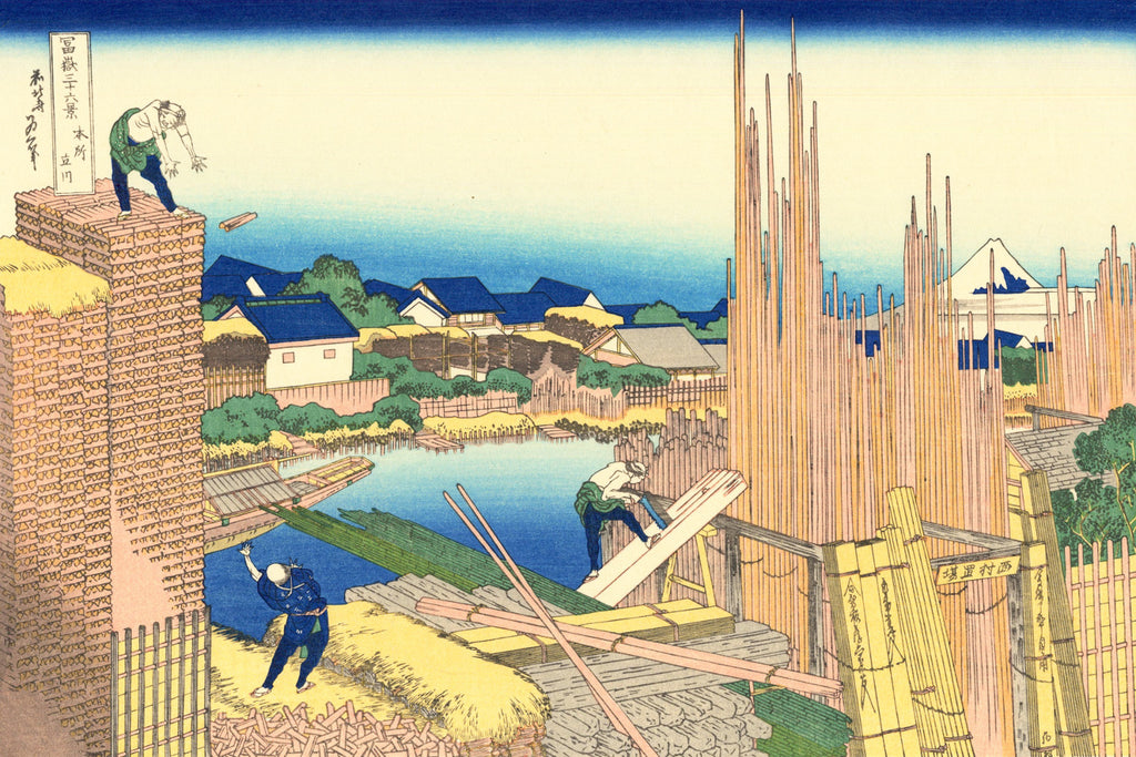 36 Views of Mount Fuji, Honjo Tatekawa the timberyard at Honjo Sumida, Katsushika Hokusai, Japanese Print