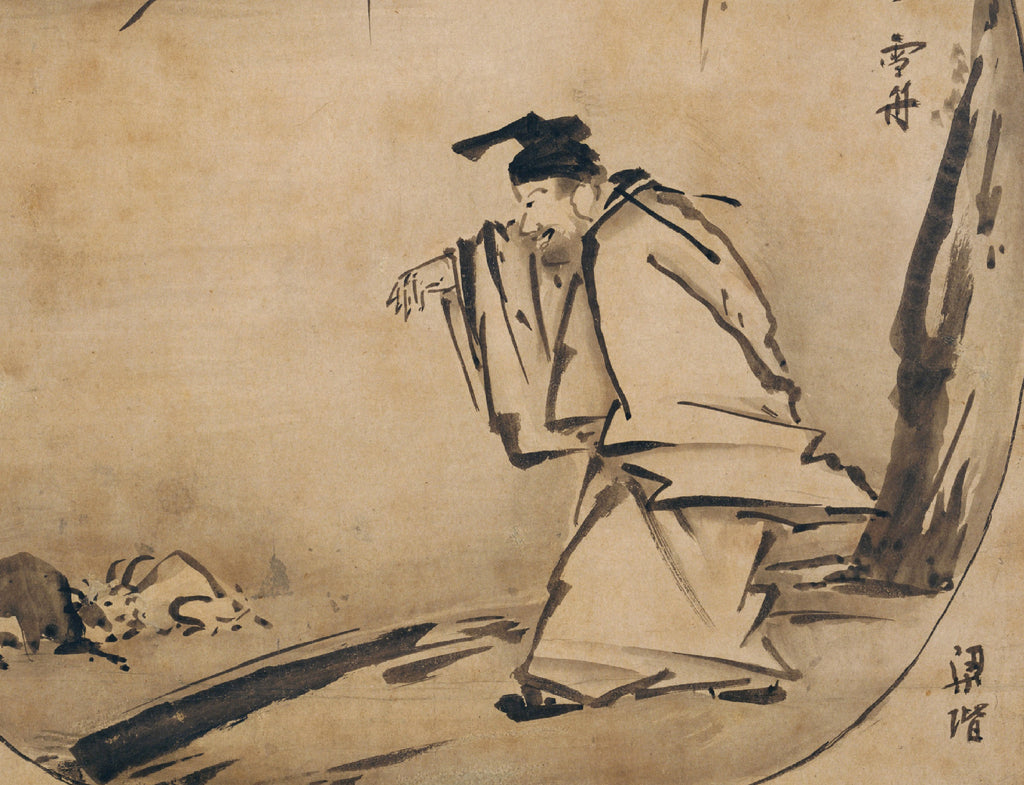 Sesshū Tōyō Fine Art Print. The Taoist Hermit Huang Chuping