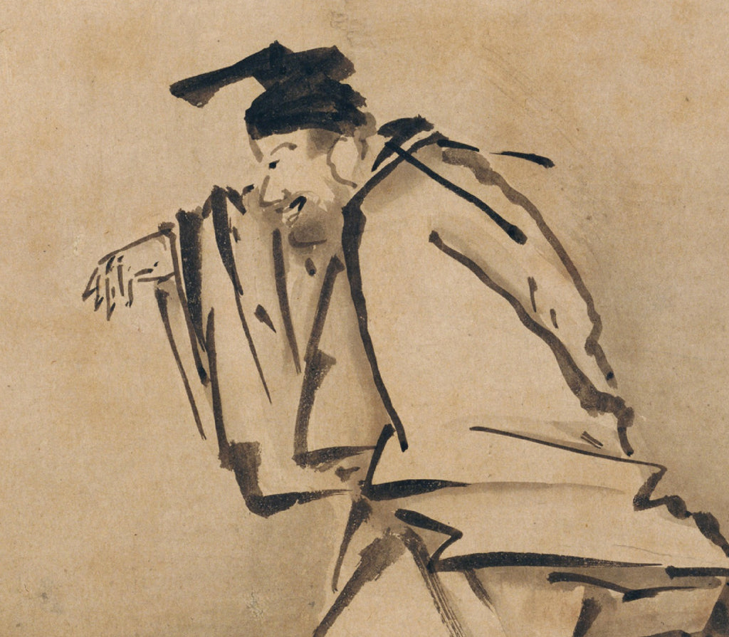 Sesshū Tōyō Fine Art Print. The Taoist Hermit Huang Chuping