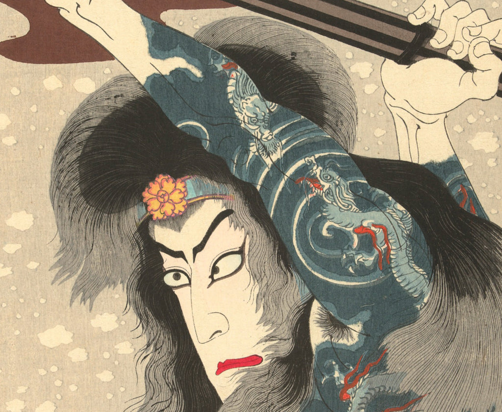 Toyohara Kunichika, Japanese Art Print : Ichikawa Danjuro IX as Kyumonryo Shishin
