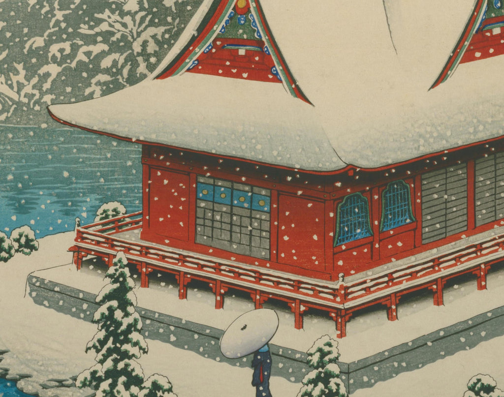 Inokashira in Snow, Hasui Kawase, Japanese Art Print