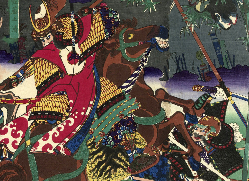 Toyohara Kunichika, Japanese Art Print : Samurai Warriors in Battle