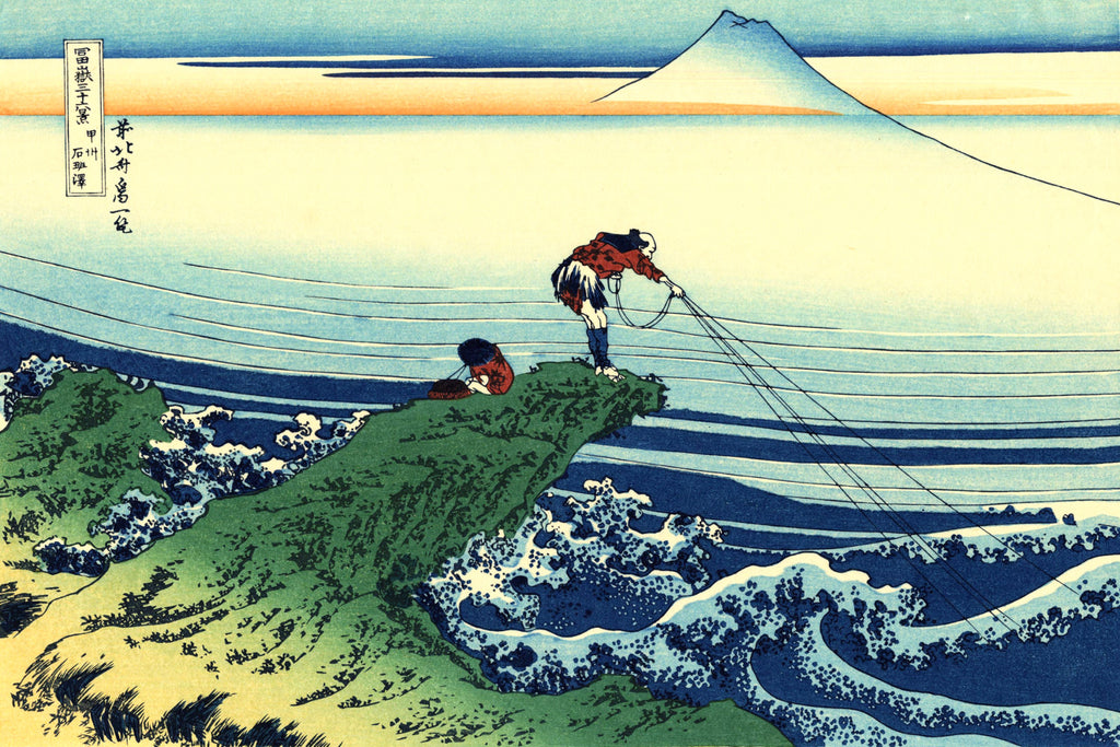 36 Views of Mount Fuji, Kajikazawa in Kai Province, Katsushika Hokusai, Japanese Print