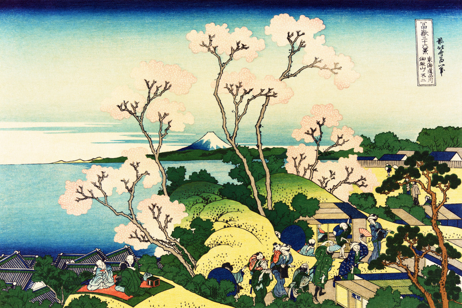 36 Views of Mount Fuji, Goten-yama_hill, Shinagawa on the Tōkaidō, Katsushika Hokusai, Japanese Print