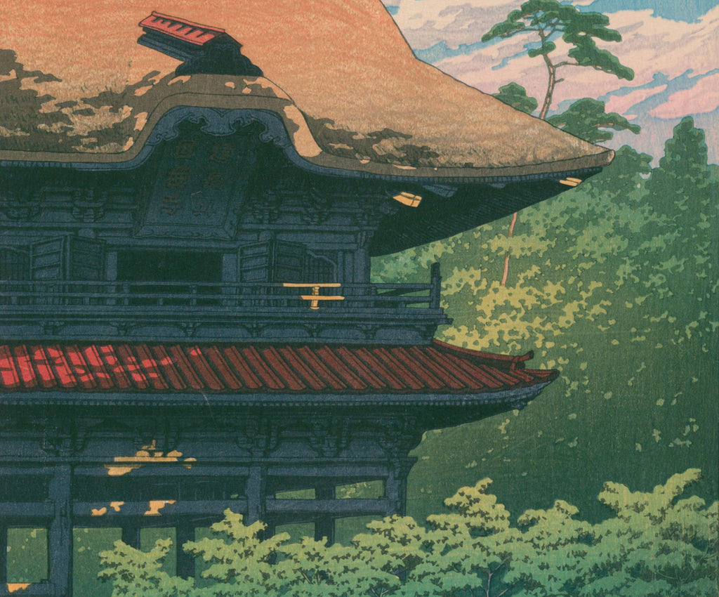 Kenchō Temple, Kamakura, Hasui Kawase, Japanese Art Print