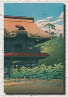 Kenchō Temple, Kamakura, Hasui Kawase, Japanese Art Print