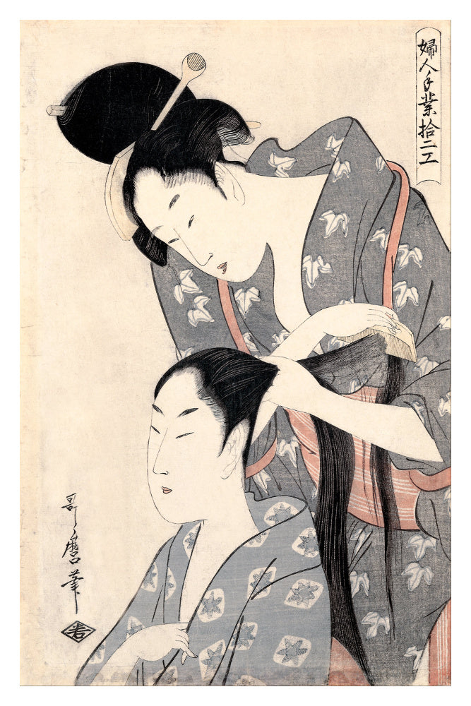 Hairdresser, Japanese Figurative Art Print, Kitagawa Utamaro - GalleryThane.com