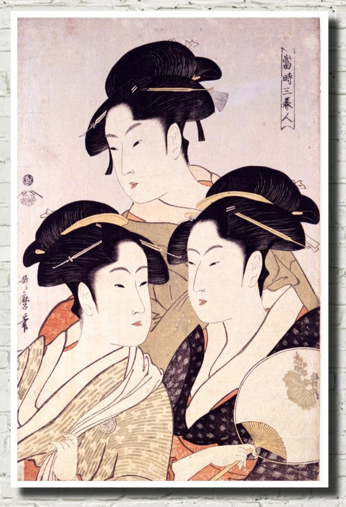 Three Beauties, Japanese Figurative Art Print, Kitagawa Utamaro
