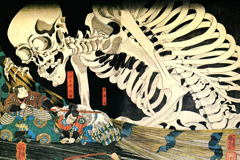 Skeleton, Japanese Fine Art Print, Utagawa Kuniyoshi