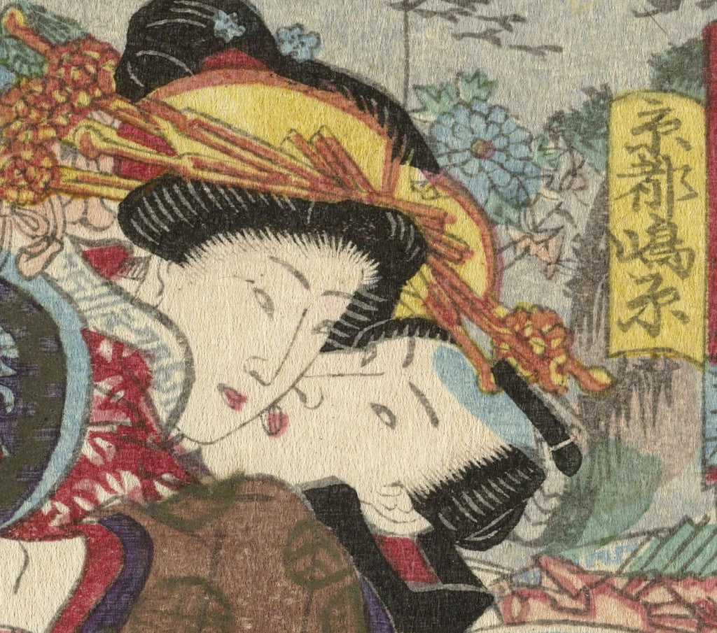 Utagawa Kunisada, Japanese Shunga Art Print : Kyoto, The erotic road to the capital
