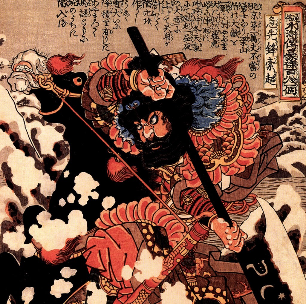 Utagawa Kuniyoshi, Japanese Fine Art Print, Kyusenpo Sacucho charging throught the snow on a black stallion