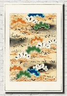 Landscape illustration from Bijutsu Sekai, Watanabe Shōtei Print