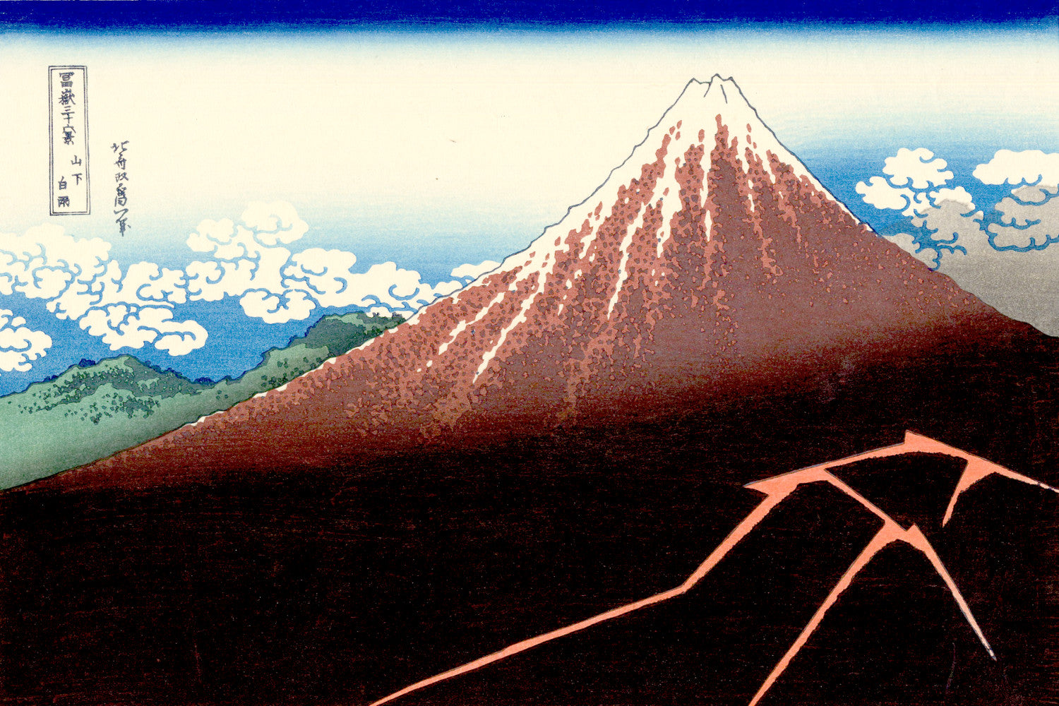 36 Views of Mount Fuji, Inume Pass, Lightning Below the Summit, Japanese Print