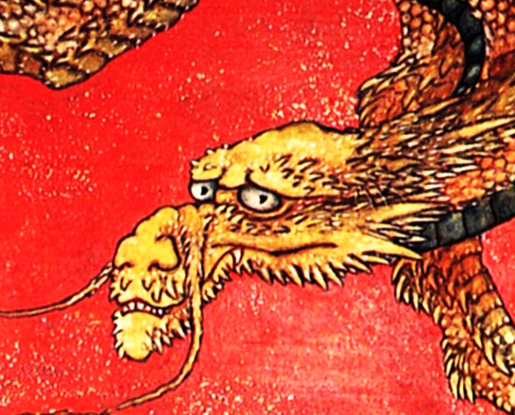 Matsuri Yatai Dragon, Katsushika Hokusai, Japanese Fine Art Print