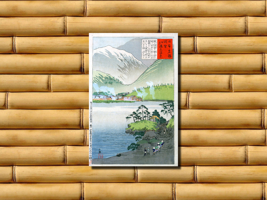 Kobayashi Kiyochika, Japanese Art Print : One Hundred Views of Musashi, 19