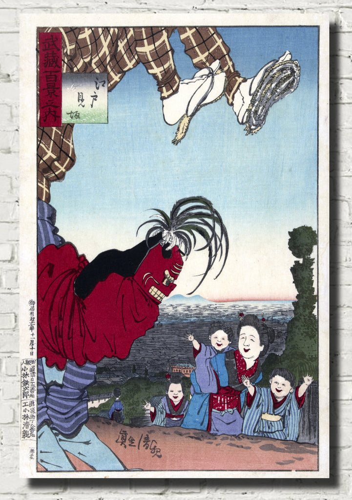Kobayashi Kiyochika, Japanese Art Print : One Hundred Views of Musashi, 27