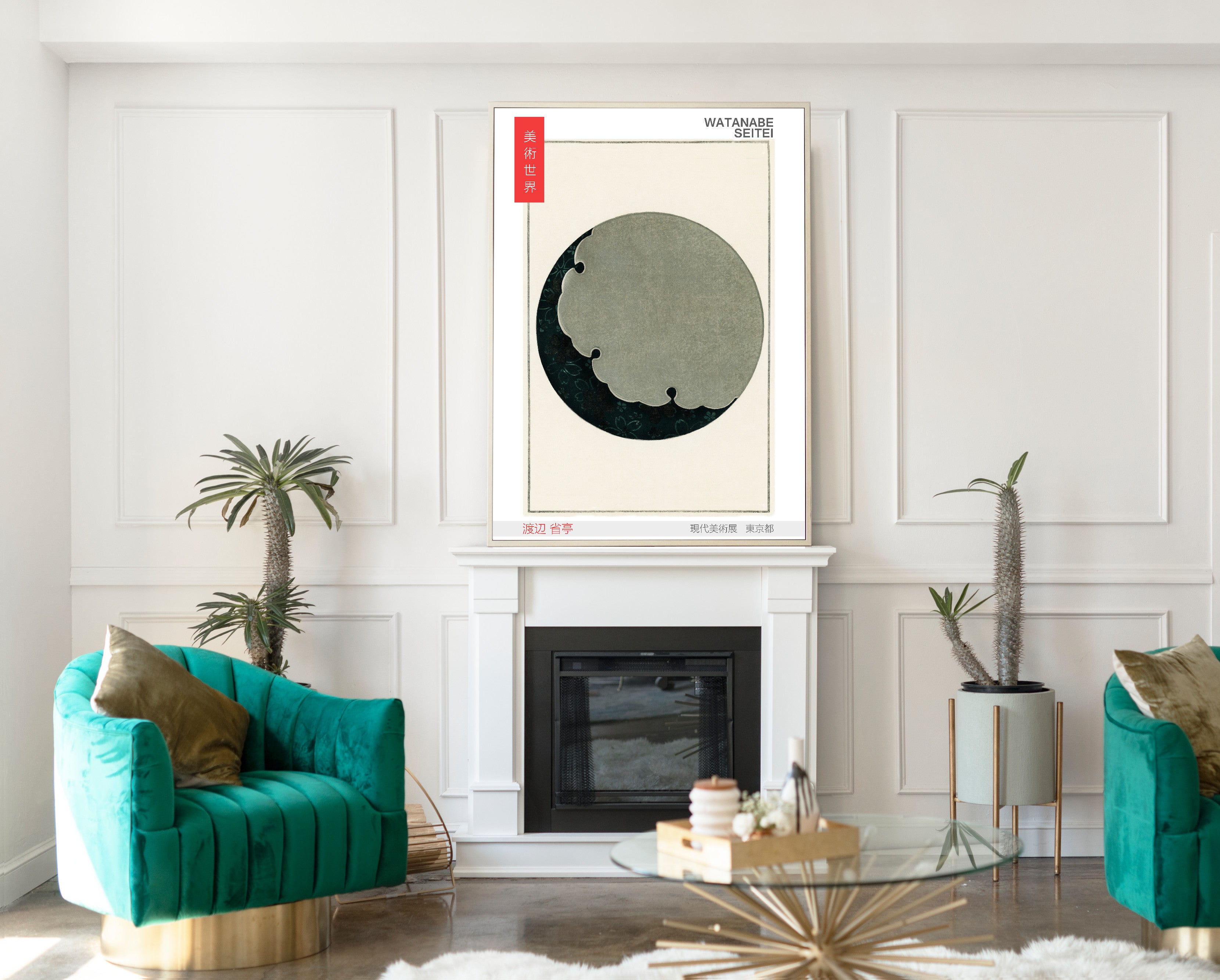 Watanabe Shōtei Exhibition Poster, Japanese Art, Moon Illustration