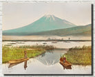 Ogawa Kazumasa Art Print, Mount Fuji as Seen from Kashiwabara