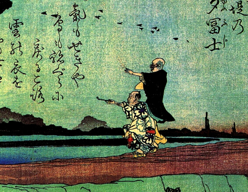 Utagawa Kuniyoshi, Japanese Fine Art Print, Mt fuji from Sumida