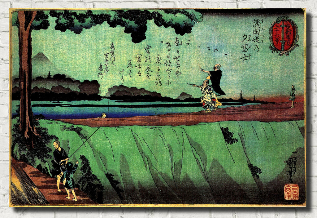 Utagawa Kuniyoshi, Japanese Fine Art Print, Mt fuji from Sumida
