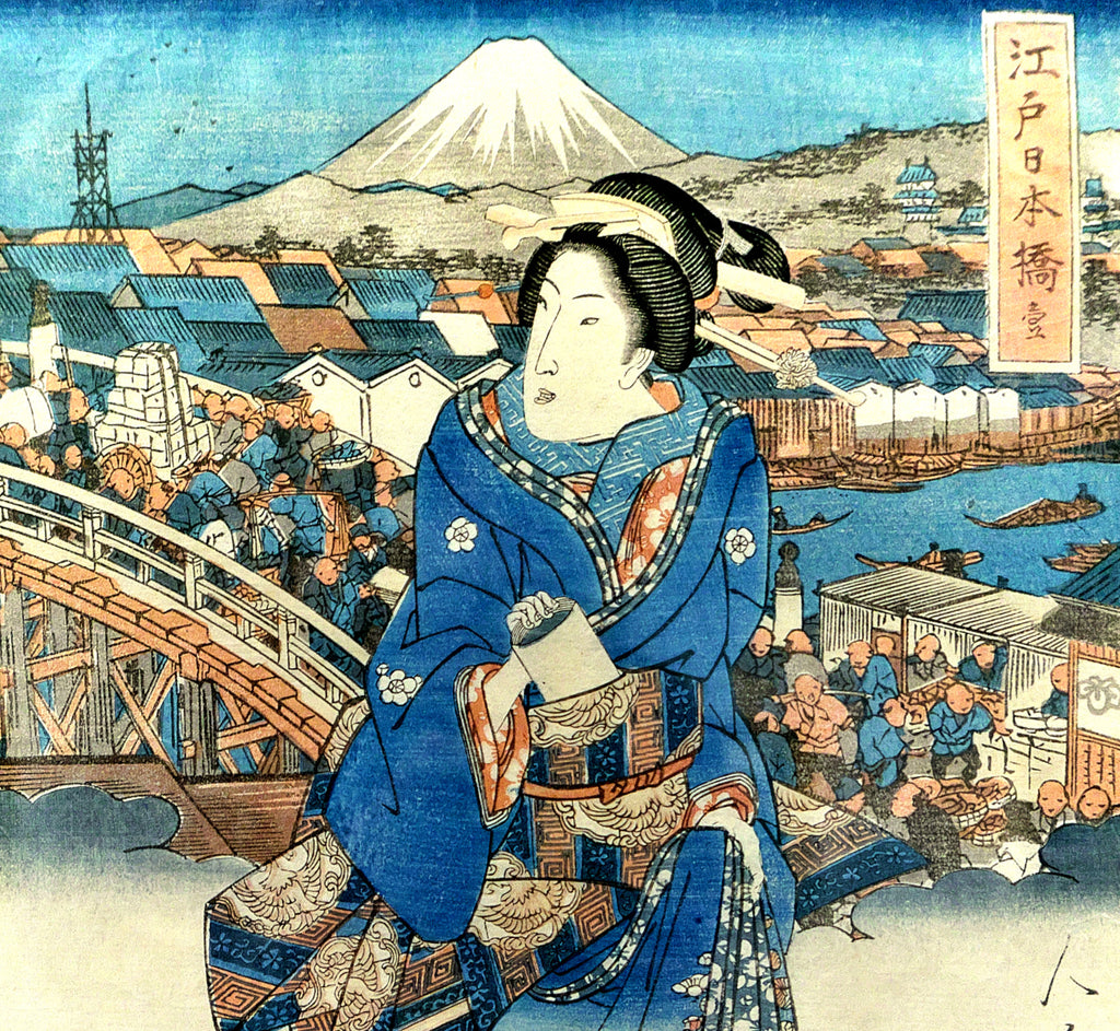 Keisai Eisen, Japanese Art Print : Nihonbashi en Edo