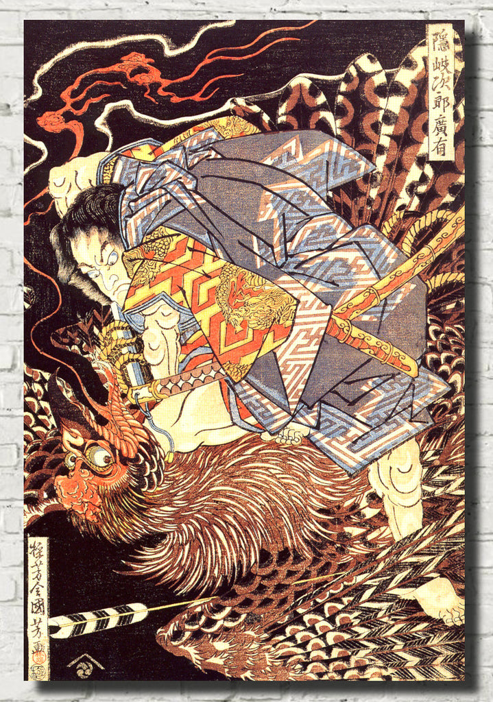 Utagawa Kuniyoshi, Japanese Fine Art Print, Oki no Jiro Hiroari killing a monstrous tengu