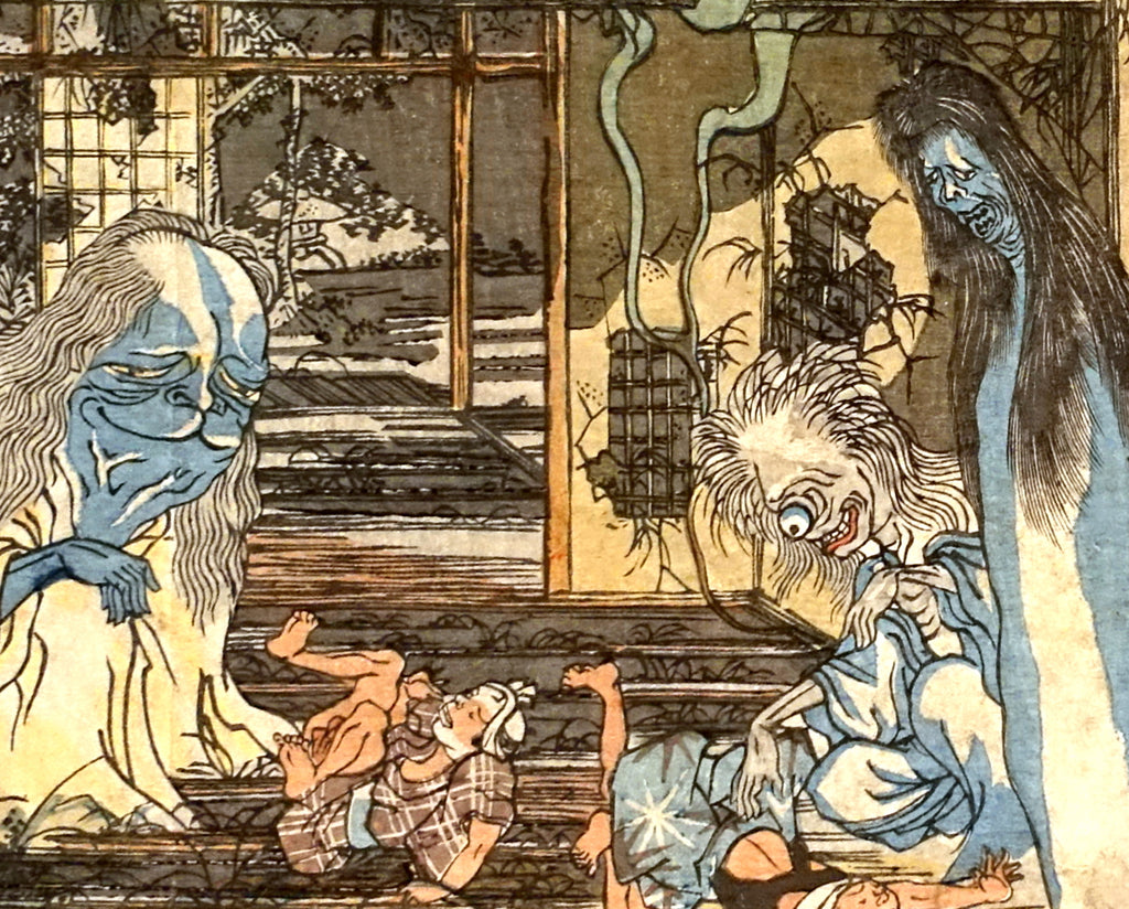 Haunted House, Japanese Fine Art Print, Utagawa Kuniyoshi