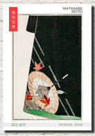 Watanabe Shōtei Exhibition Poster, Japanese Art, Parasol