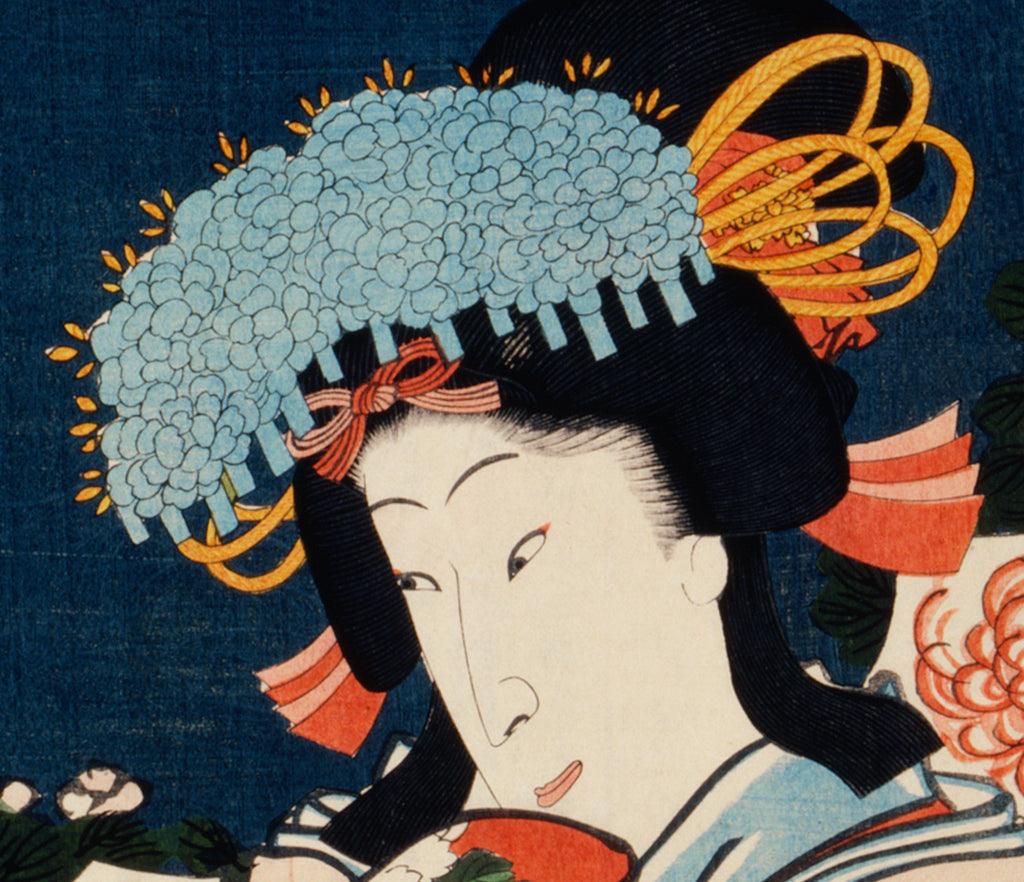 Toyohara Kunichika, Japanese Art Print : Kabuki Actor Portrait