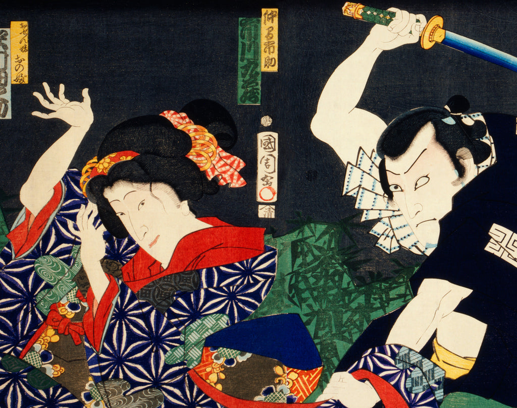 Toyohara Kunichika, Japanese Art Print : Kabuki Actors