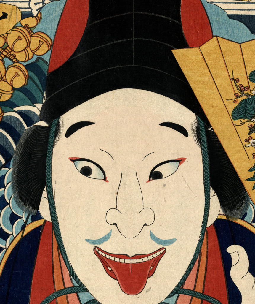 Toyohara Kunichika, Japanese Art Print : Kabuki Theatre Actor