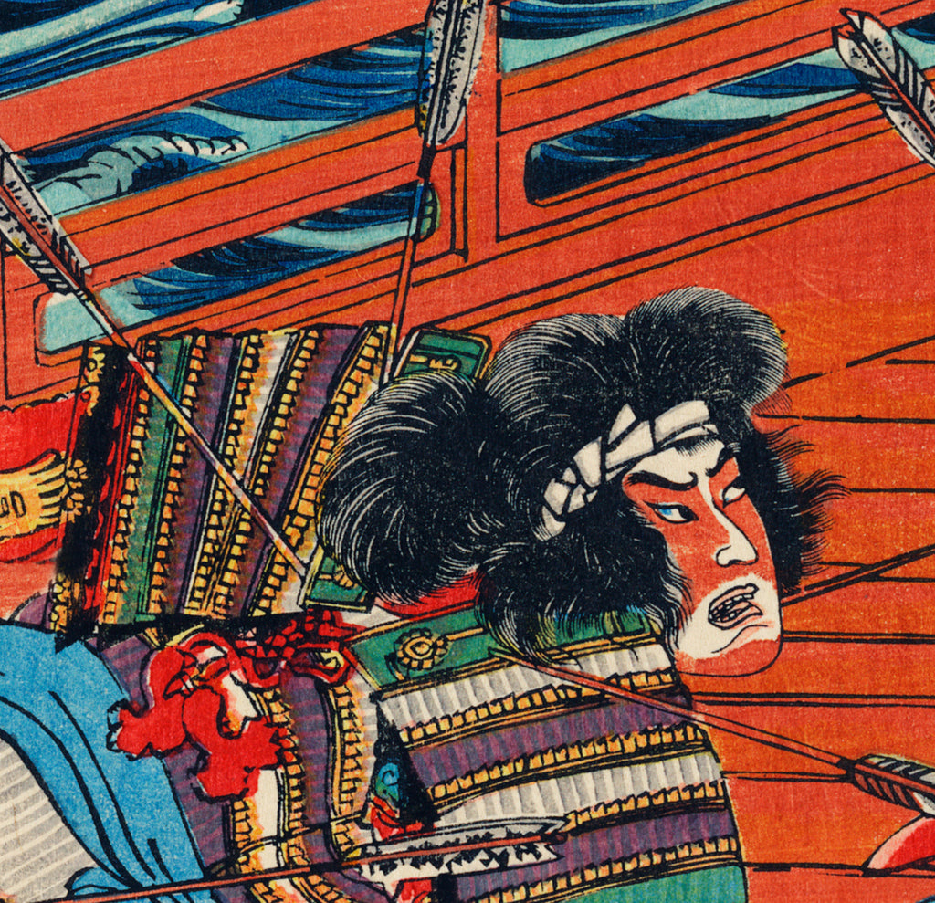 Utagawa Kuniyoshi, Japanese Fine Art Print, Saga Gorō Mitsutoki