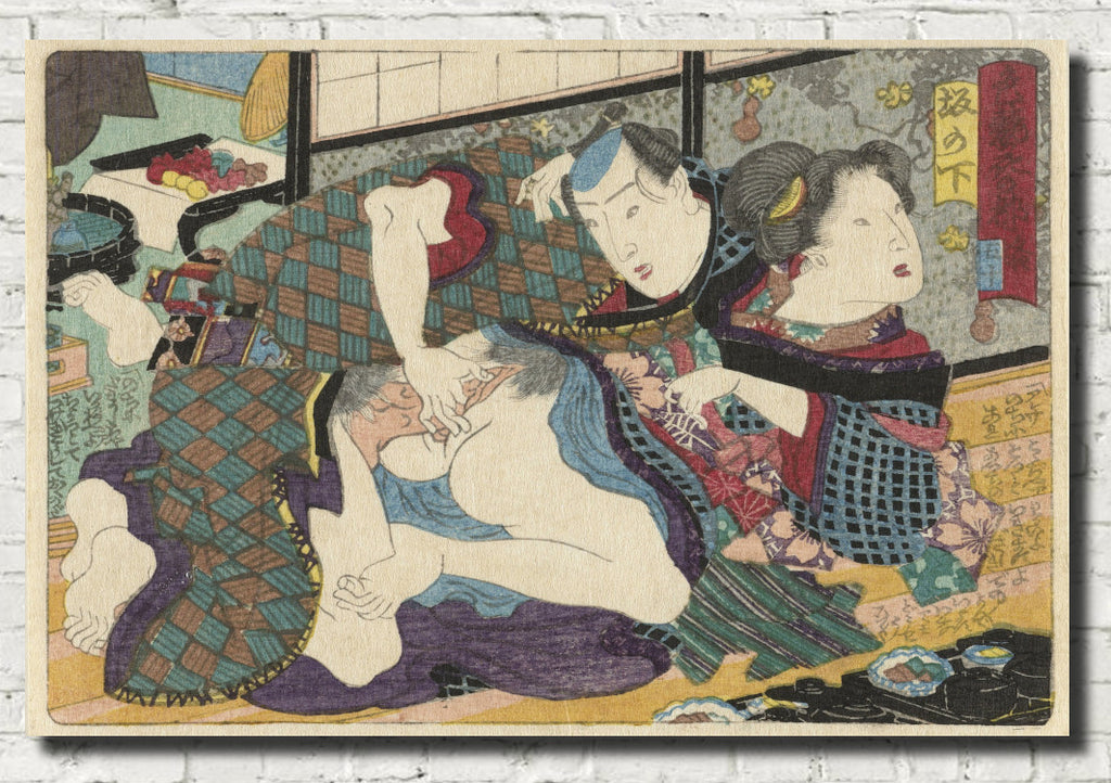 Utagawa Kunisada, Japanese Shunga Art Print : Sakanoshita, The erotic road to the capital