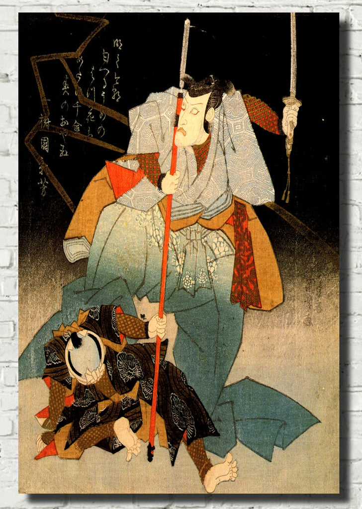 Utagawa Kuniyoshi, Japanese Fine Art Print, Samurai and the conquered