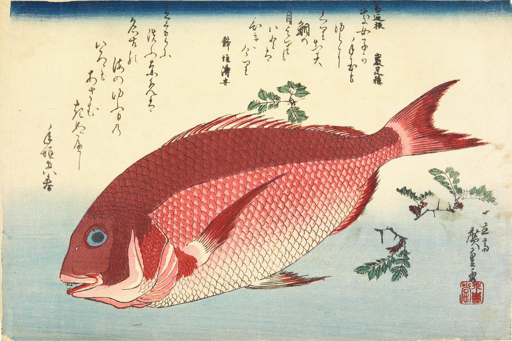 Fish Print Sea Bream Andō Hiroshige, Japanese Art