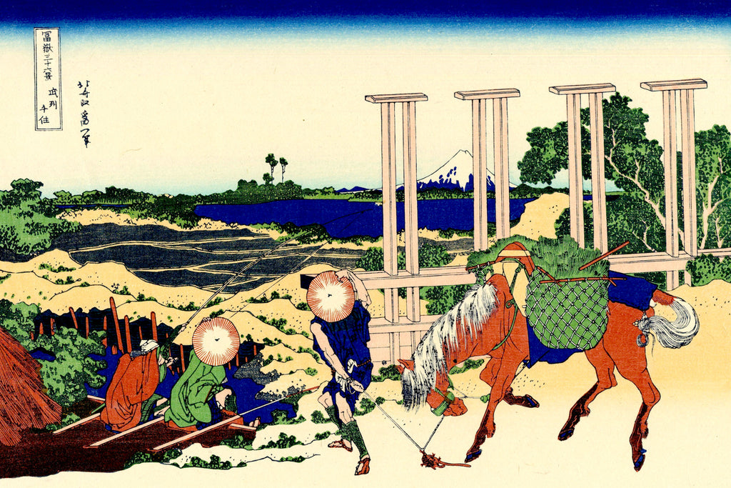 36 Views of Mount Fuji, Senju in Musashi Province, Katsushika Hokusai, Japanese Print