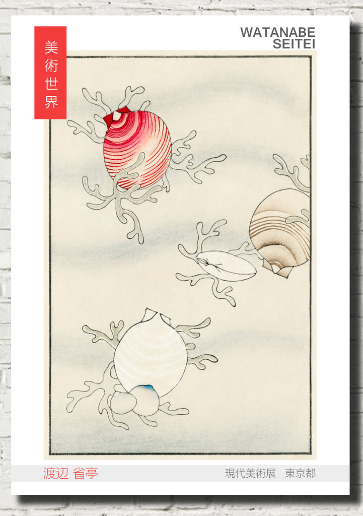 Watanabe Shōtei Exhibition Poster, Japanese Art, Shell Fish
